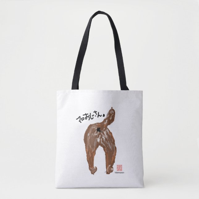 BOLSA TOTE マロおじさん (Frente)