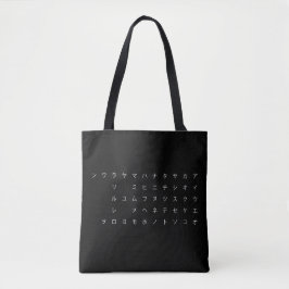 BOLSA TOTE 五十音（カタカナひらがな両面）