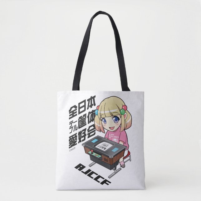 BOLSA TOTE 全日本テーブル筐体愛好会のキャビィちゃん (Frente)
