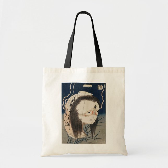 Bolsa Tote 提灯のお化け, fantasma da lanterna, Hokusai do 北斎, (Frente)