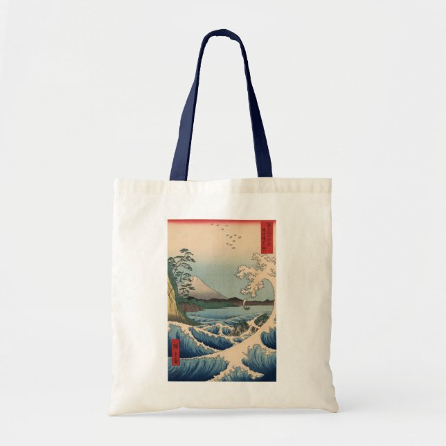 Bolsa Tote 波と富士山, onda do 広重 e Monte Fuji, Hiroshige (Frente)