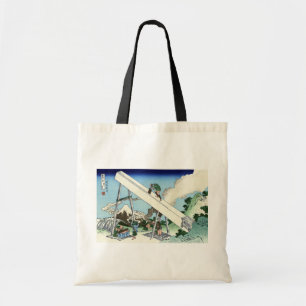 Bolsa Tote 遠 江 中, 北 斎 Ver o Monte Fuji de Totomi, Hokusai
