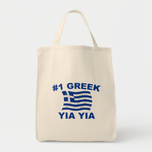 Bolsa Tote #1 grego Yia Yia