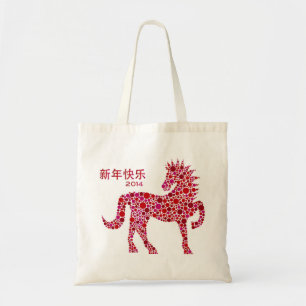 Bolsa Tote 2014 anos novos lunares chineses do saco do cavalo