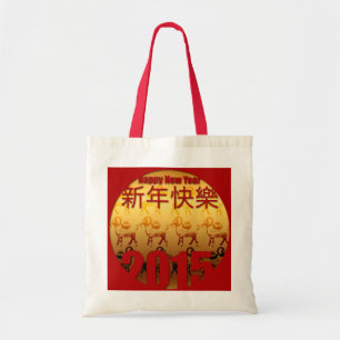 Bolsa Tote 2015 ano da cabra - ano novo chinês -