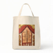 A Beleza do Sudoeste