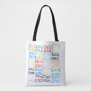 Bolsa Tote Abstrato-1