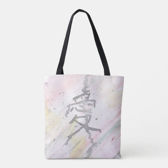 Bolsa Tote Ai (Love) Kanji (Verso)