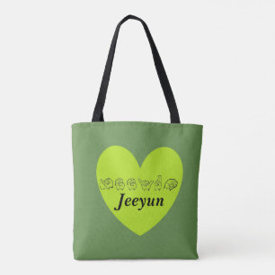 Bolsa Tote Alfabeto ASL Nome Personalizado Jeeyun Fingerspell
