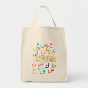 Bolsa Tote alpahbet árabe