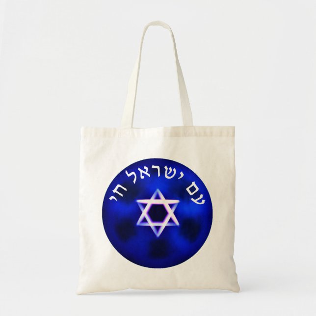 Bolsa Tote Am Yisrael Chai (Frente)