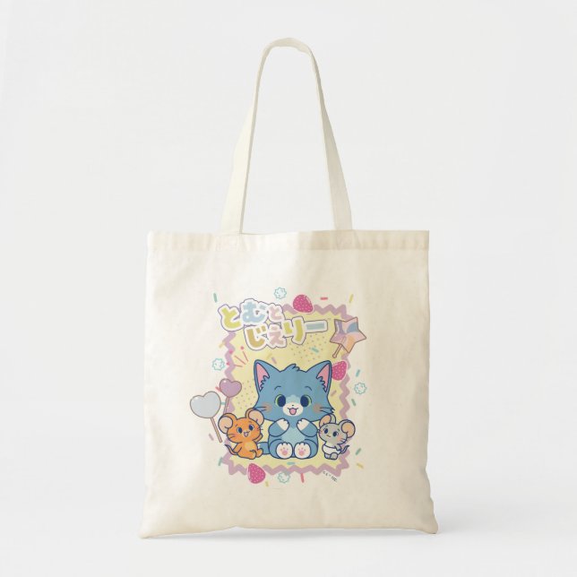 Bolsa Tote Anime o Tom e o Jerry Strawberry (Frente)