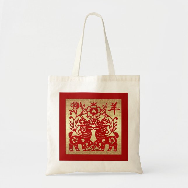 Bolsa Tote Ano chinês das sacolas do presente da cabra (Frente)