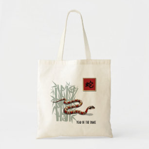 Bolsa Tote Ano chinês do saco do presente do cobra