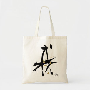 Bolsa Tote Ano do cão - zodíaco chinês