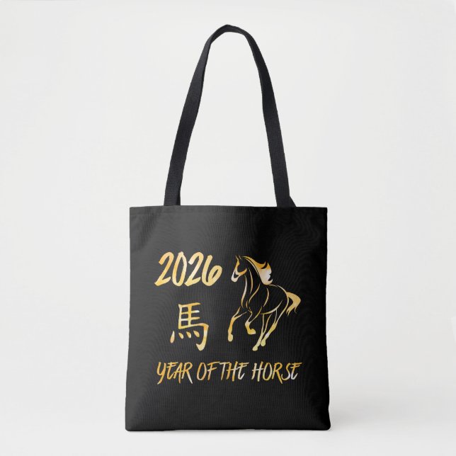 Bolsa Tote Ano do Cavalo 2026 (Frente)