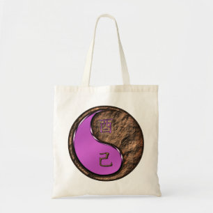 Bolsa Tote Ano do Galo de Terra