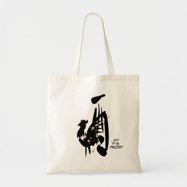 Bolsa Tote Ano do galo - zodíaco chinês (Frente)