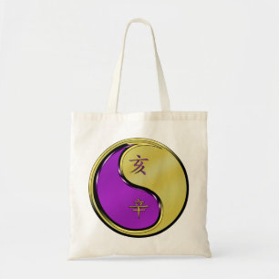 Bolsa Tote Ano do Porco de Metal