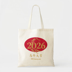 Bolsa Tote Ano Novo Chinês Moderno Cavalo Cabeça Vermelho Dou