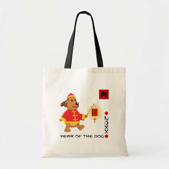 Bolsa Tote Ano Personalizado Chinês do Cão (Frente)