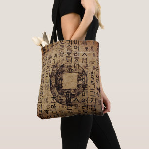 Bolsa Tote Antiga foca, bem-estar, Tea & Tao - China