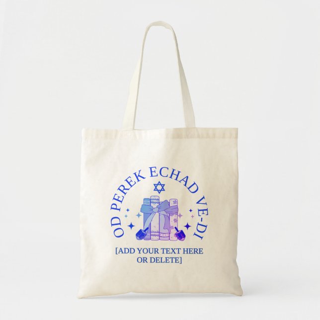 Bolsa Tote APENAS MAIS UM CAPÍTULO Hebraico Hanukkah (Frente)