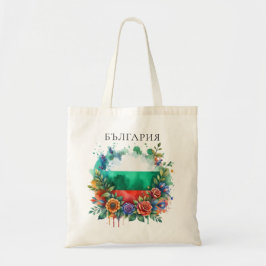 Bolsa Tote Aquarela Bandeira Búlgara Floral Wreath Folklore