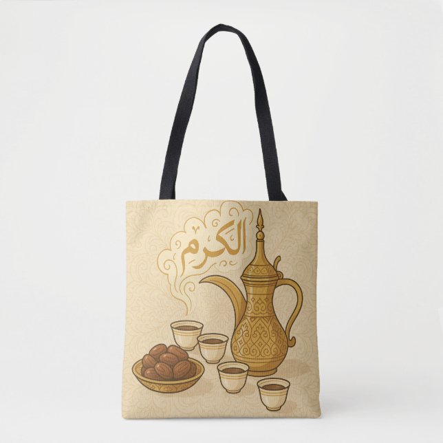 Bolsa Tote Arábico Café Ritual - Dallah Tradicional (Frente)