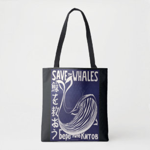 Bolsa Tote Arte De Baleia Imundada Fotos Vintage Antigas