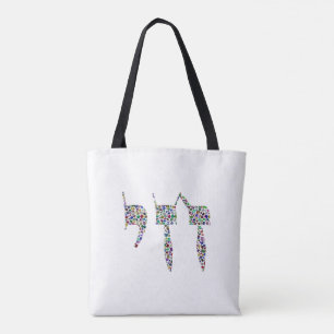 Bolsa Tote Arte de Pedras Preciosas Chai - Símbolo Hebraico p