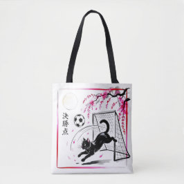 Bolsa Tote Artistic Cherry Blossom Cat Soccer For Japanese Ar