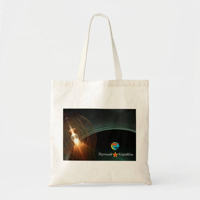 Bolsa Tote Aterrissagem na lua russa (Frente)