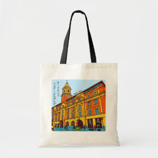 Bolsa Tote Auckland Ferry Building Pop Art Retro tote bag