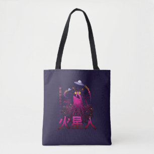 Bolsa Tote Aventura Espacial do Marciano Yip Yip
