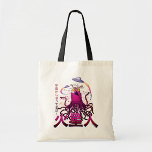 Bolsa Tote Aventura Espacial do Marciano Yip Yip