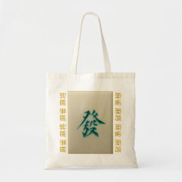 Bolsa Tote Azulejo do Dragão Verde com 麻 雀 麻 将
