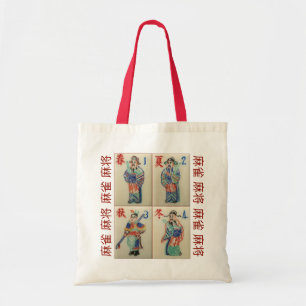 Bolsa Tote azulejos da temporada Mah-Jong 2 com 麻 雀 麻 将