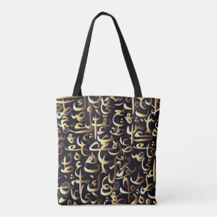 Bolsa Tote Bag sobre Impresso com letras árabes