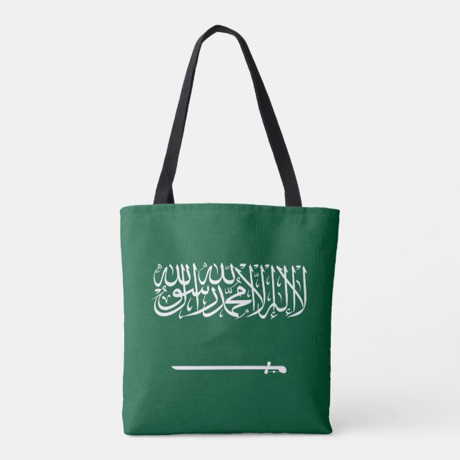 Bolsa Tote Bandeira da Arábia Saudita (Verso)