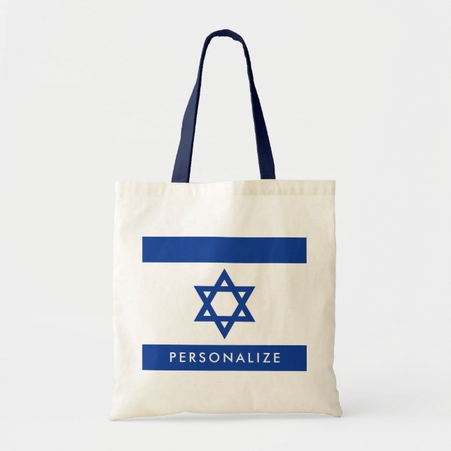 Bolsa Tote Bandeira de Israelian da sacola do costume de (Frente)