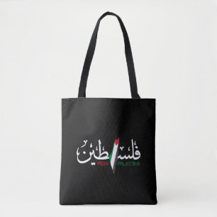 Bolsa Tote Bandeira do nome árabe PALESTINA livre