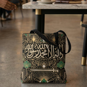 Bolsa Tote Bandeira do Patrimônio Art Déco Arábia Saudita A