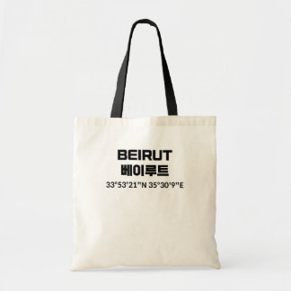 Bolsa Tote Beirute