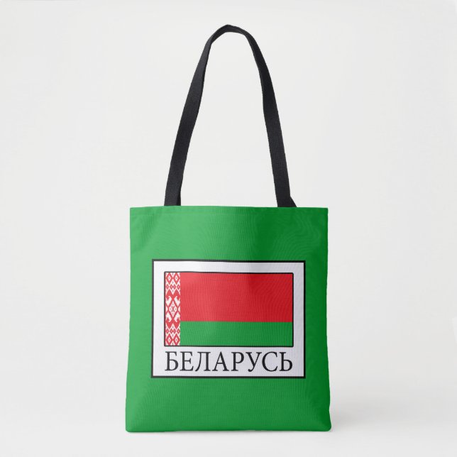 Bolsa Tote Bielorrússia (Frente)