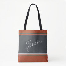 Boho Dusty Blue Terracotta Orange Personalize Bols