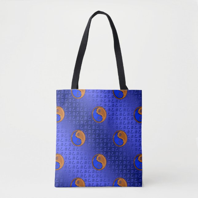 Bolsa Tote Boi de Madeira (Frente)