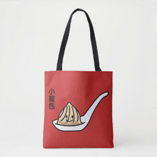 Bolsa Tote Bolo chinês de Dim Sum da bolinha de massa da sopa