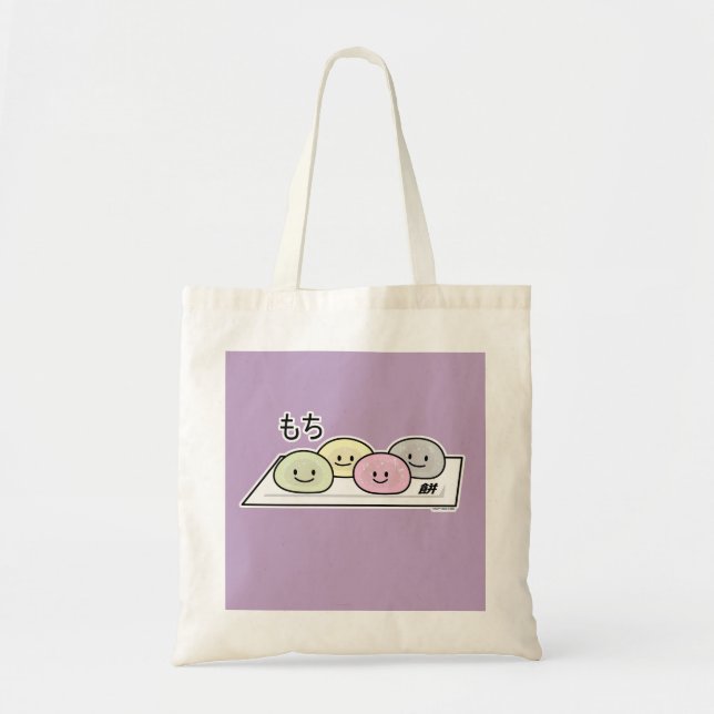 Bolsa Tote Bolo de arroz sorvete Mochi japonês chá verde (Frente)
