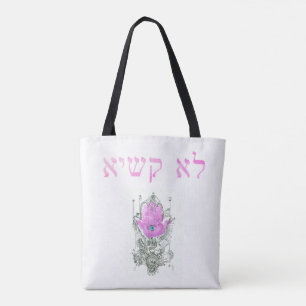 Bolsa Tote Bonito roxo Hamsa aramaico "não difícil"